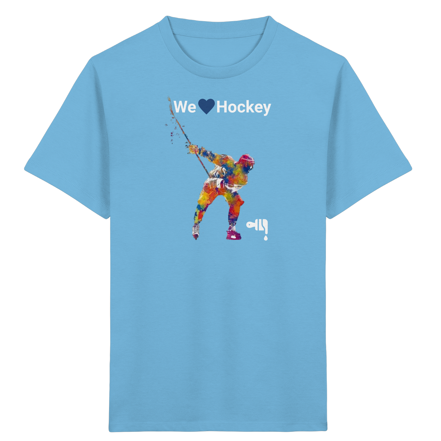 Gmoit WE LOVE HOCKEY - Kids Organic Shirt