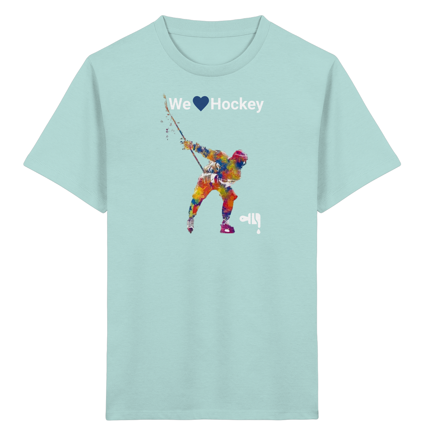 Gmoit WE LOVE HOCKEY - Kids Organic Shirt