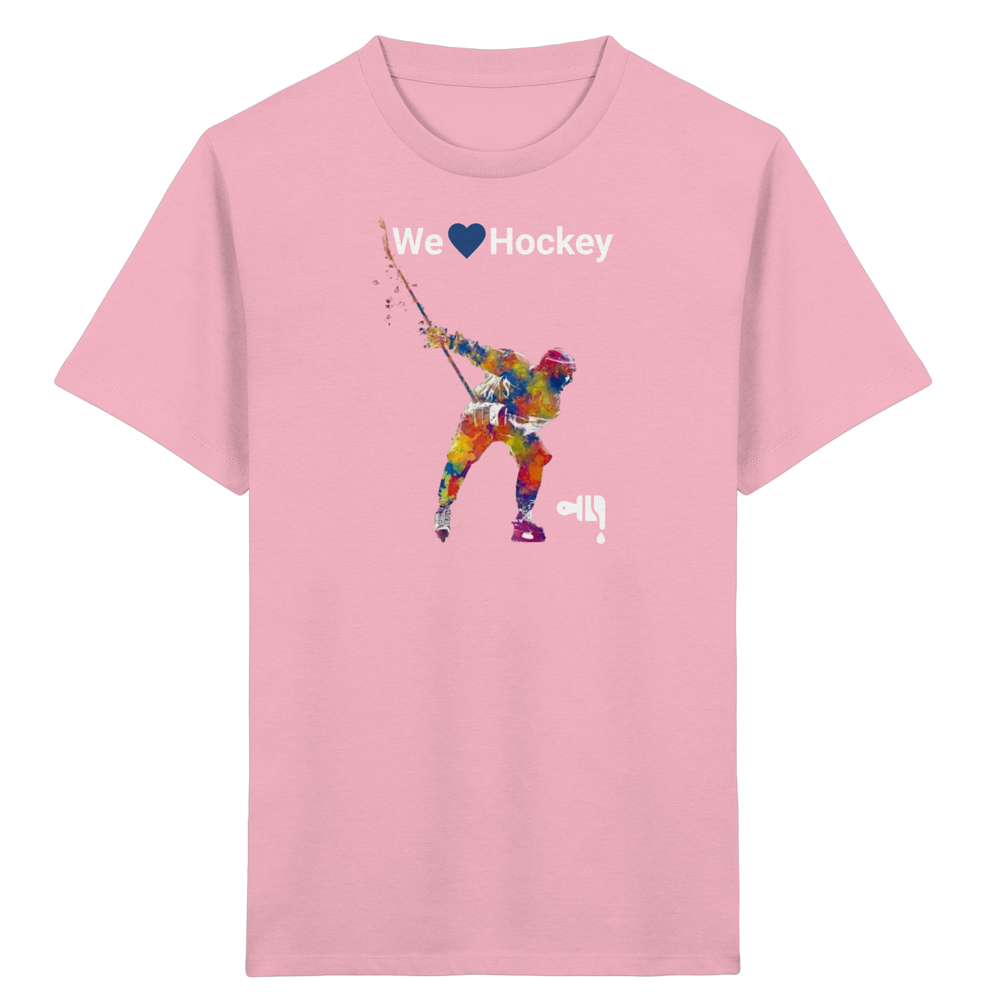 Gmoit WE LOVE HOCKEY - Kids Organic Shirt