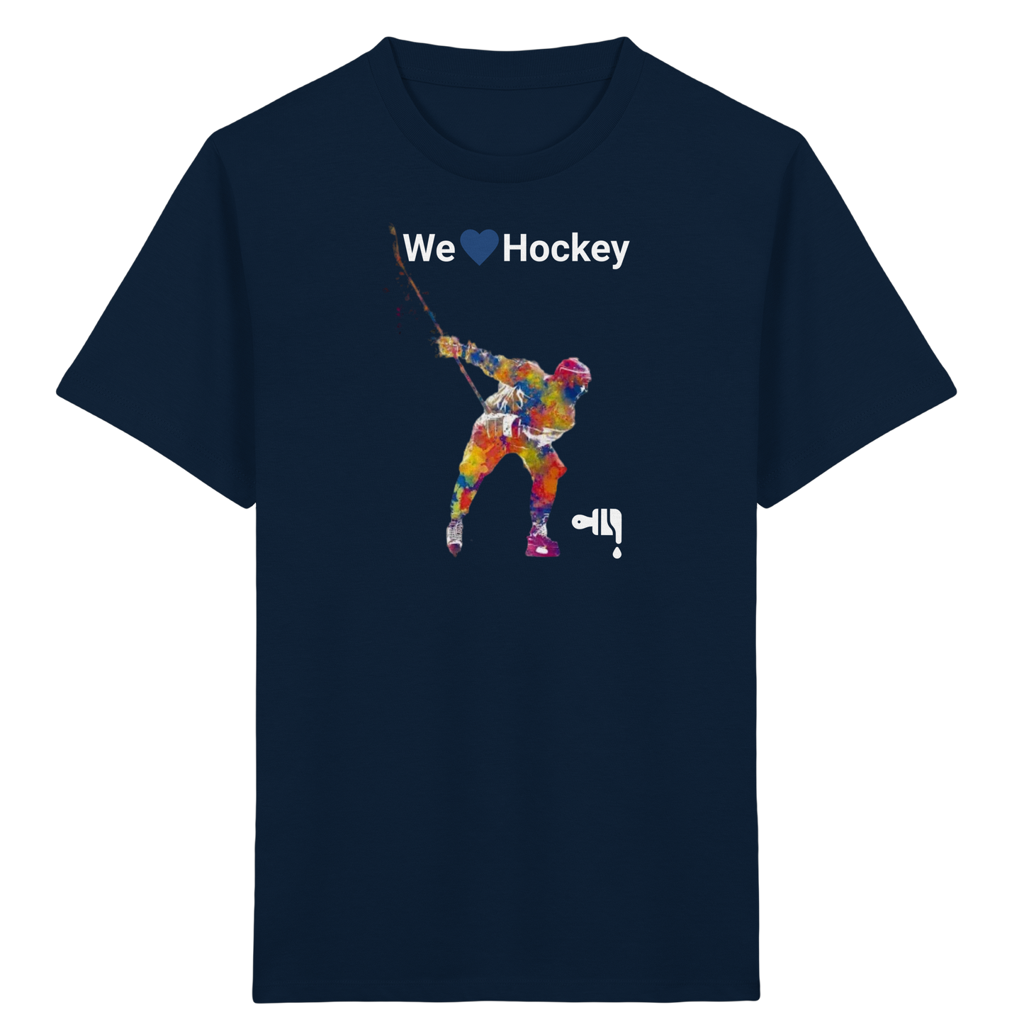 Gmoit WE LOVE HOCKEY - Kids Organic Shirt