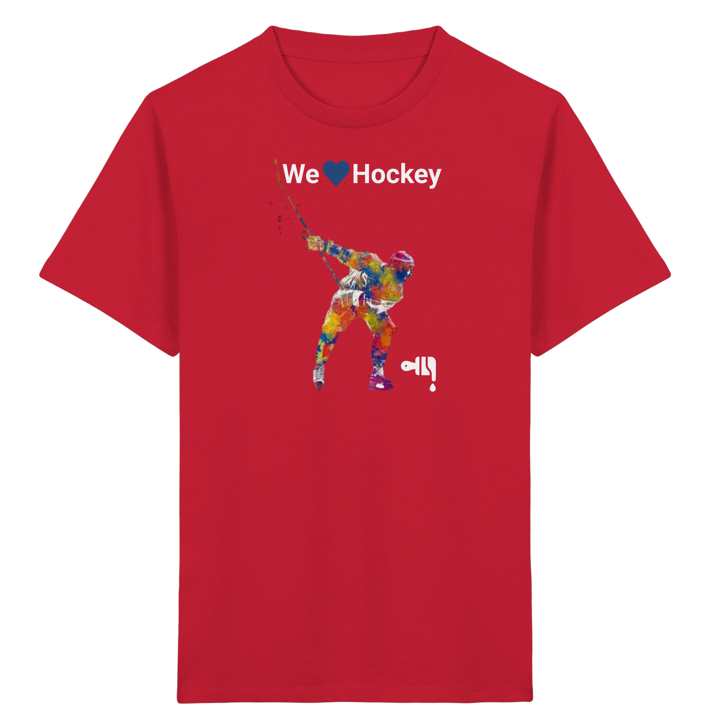 Gmoit WE LOVE HOCKEY - Kids Organic Shirt