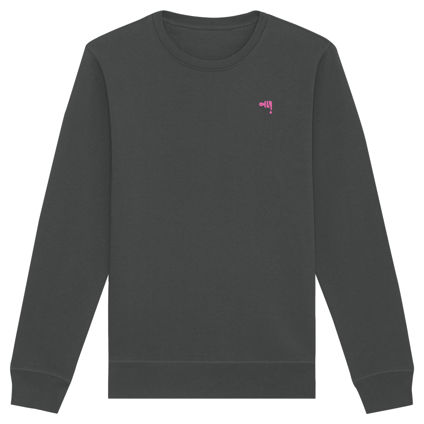 Gmoit NEW LOGO - Organic Basic Unisex Sweatshirt