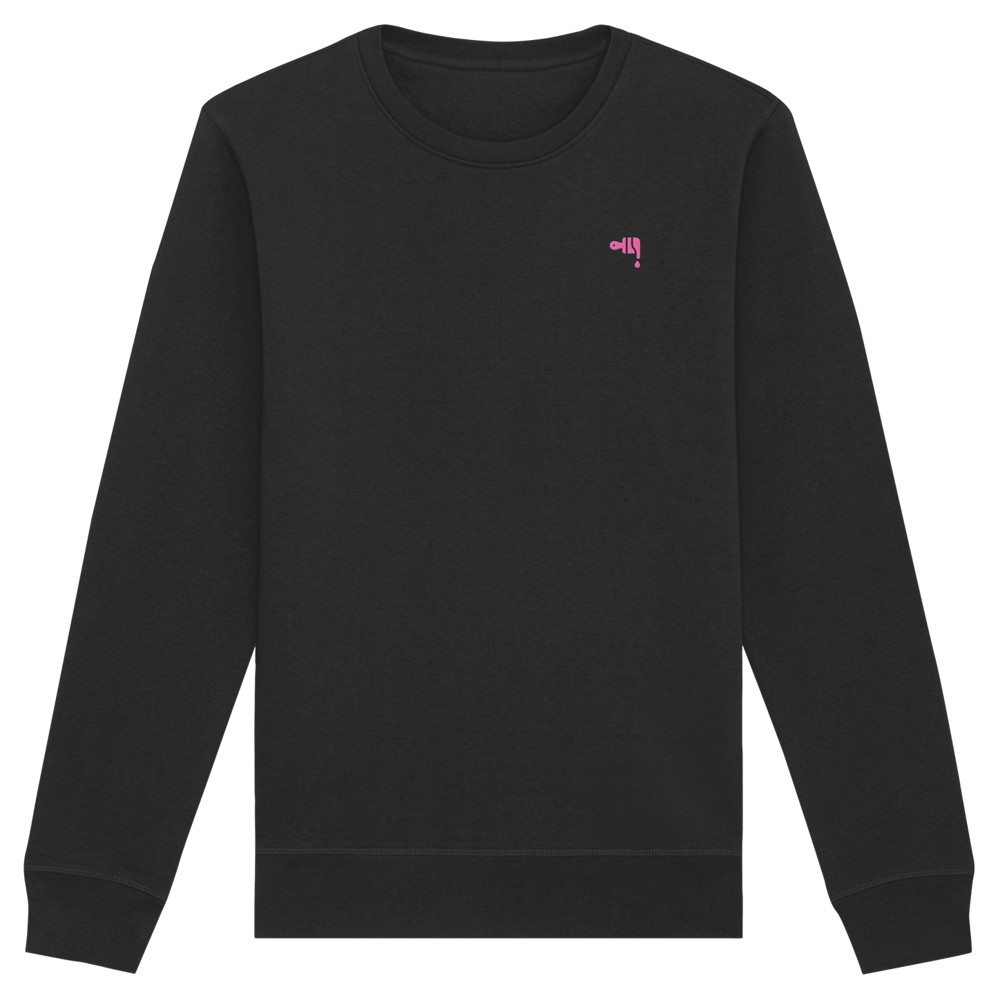 Gmoit NEW LOGO - Organic Basic Unisex Sweatshirt