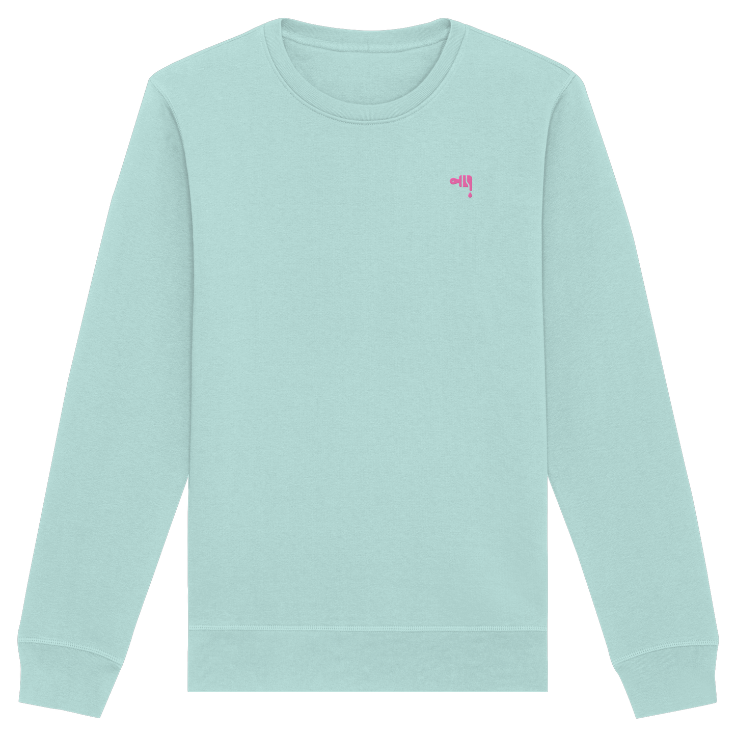 Gmoit NEW LOGO - Organic Basic Unisex Sweatshirt