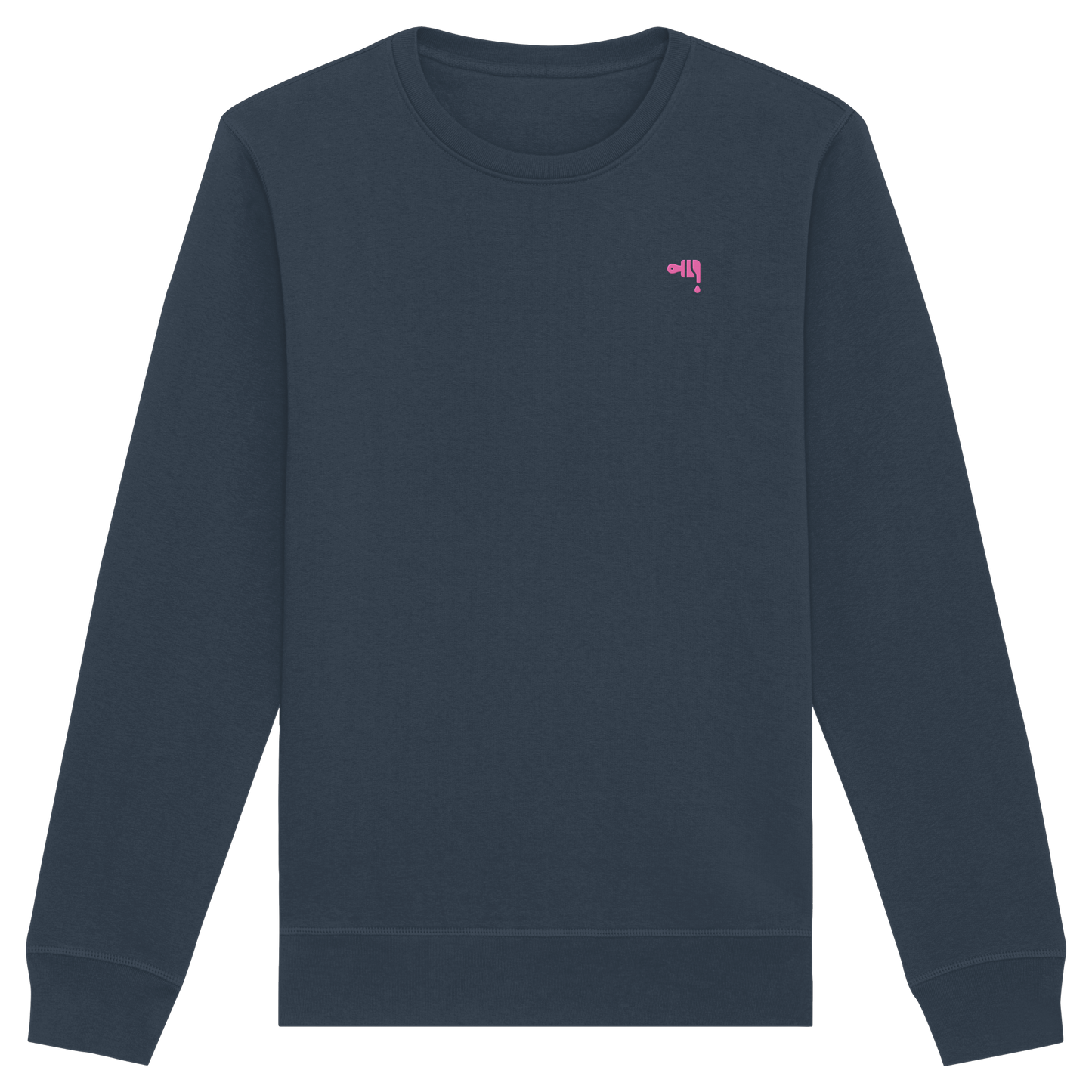 Gmoit NEW LOGO - Organic Basic Unisex Sweatshirt
