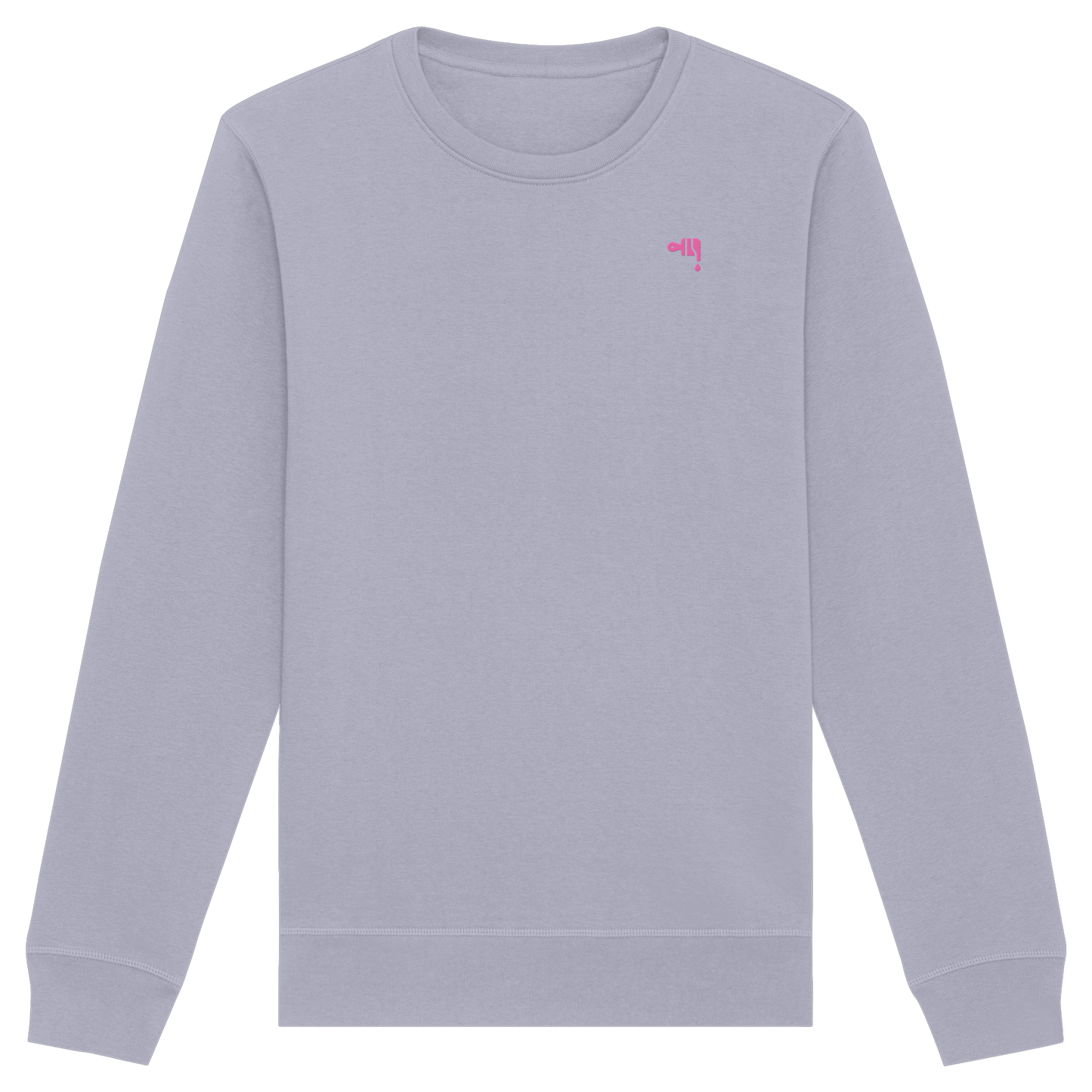 Gmoit NEW LOGO pink - Damen Organic Sweatshirt