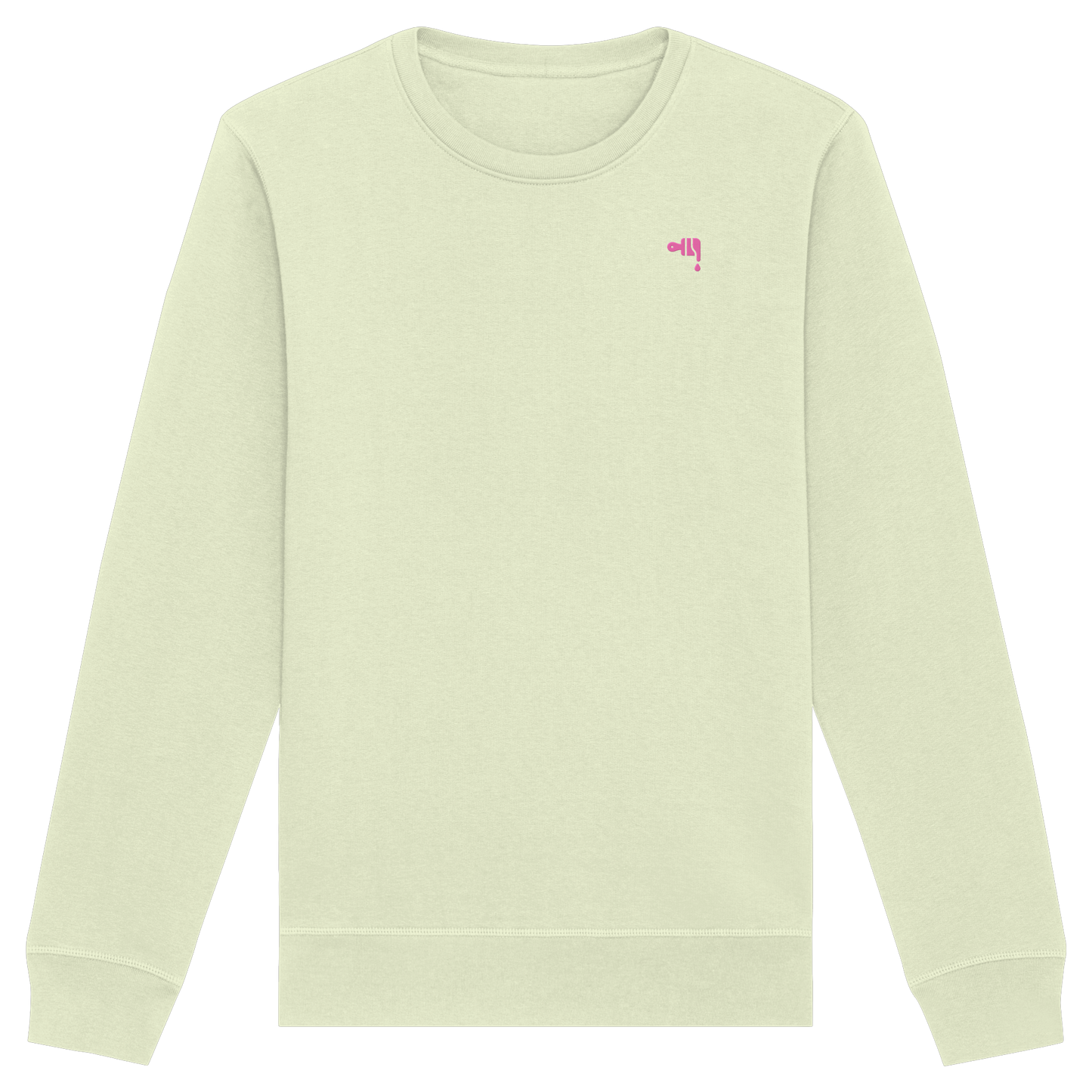 Gmoit NEW LOGO pink - Damen Organic Sweatshirt