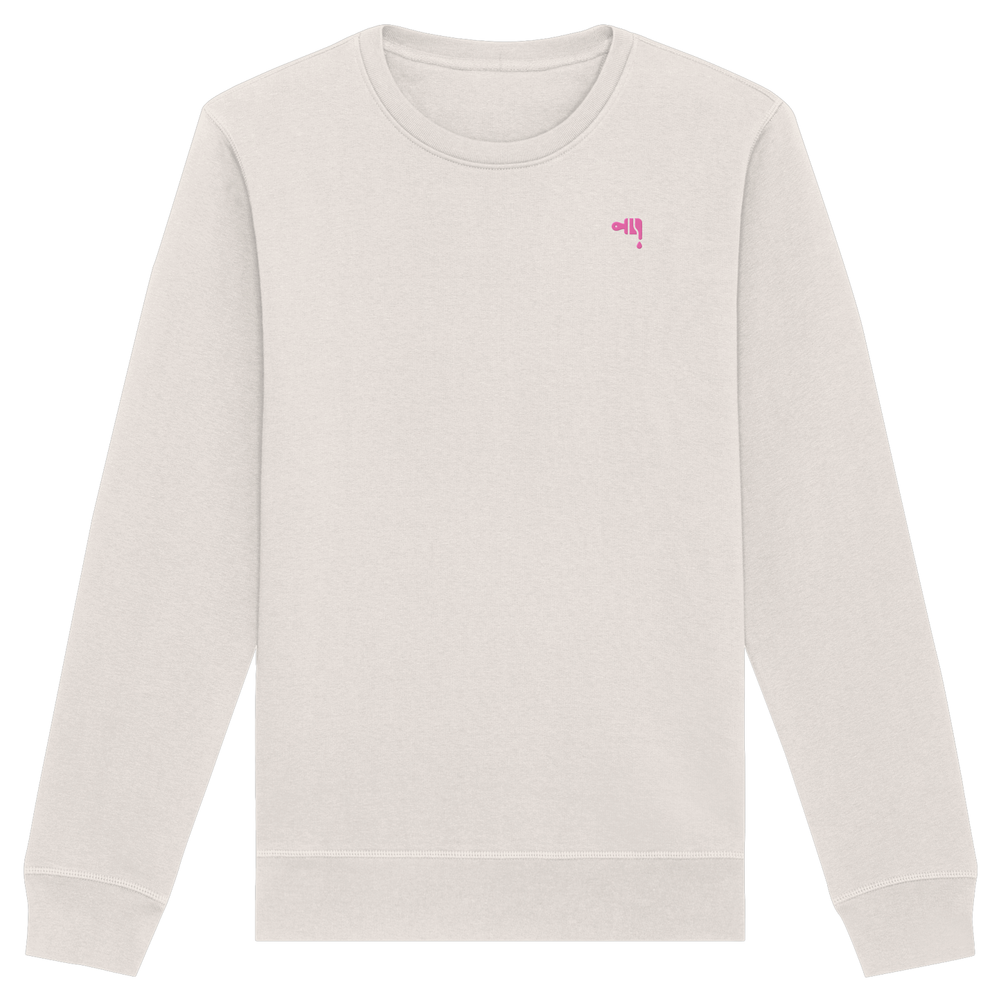 Gmoit NEW LOGO pink - Damen Organic Sweatshirt