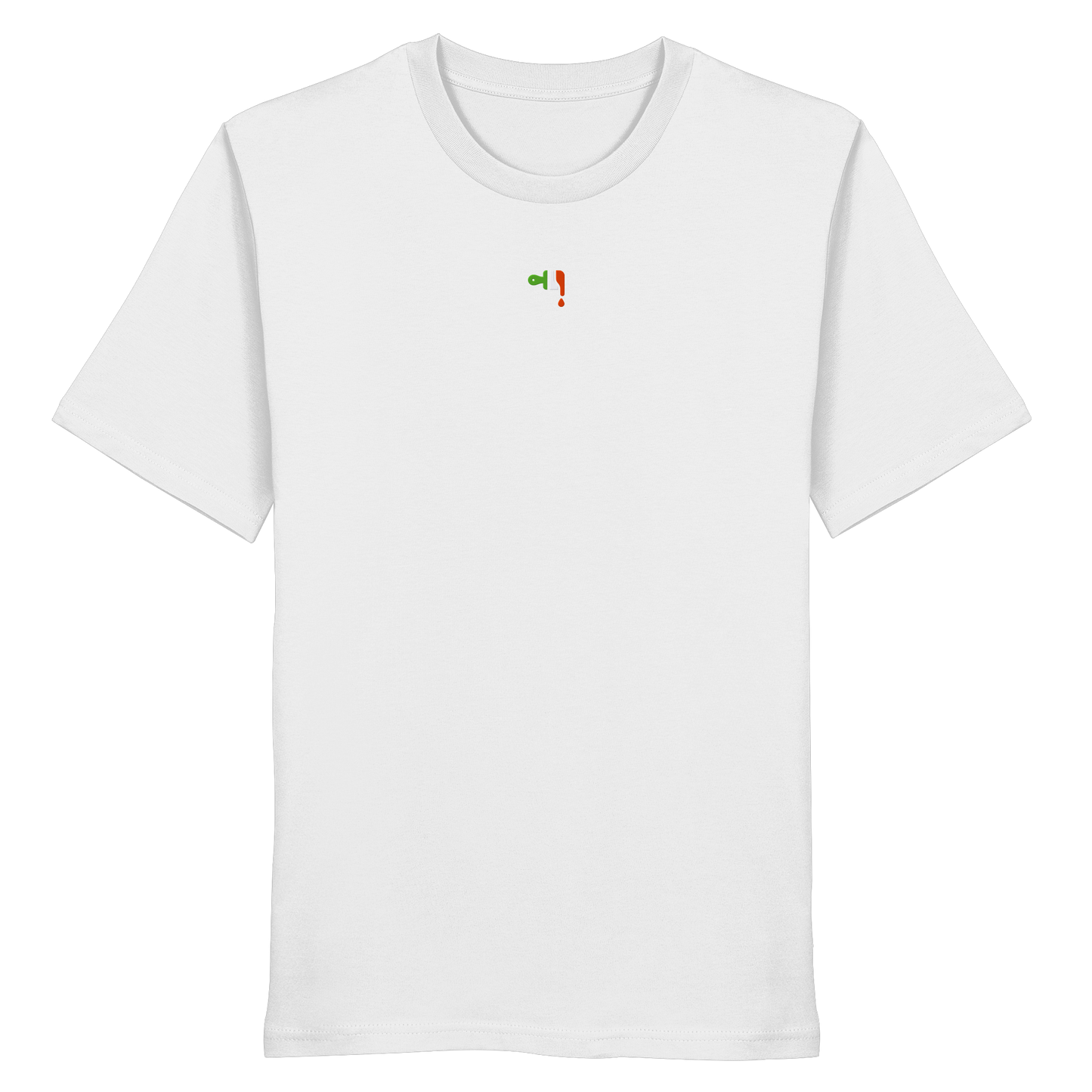 Ciao Ragazzi Summer Collection 2026 - Organic Shirt