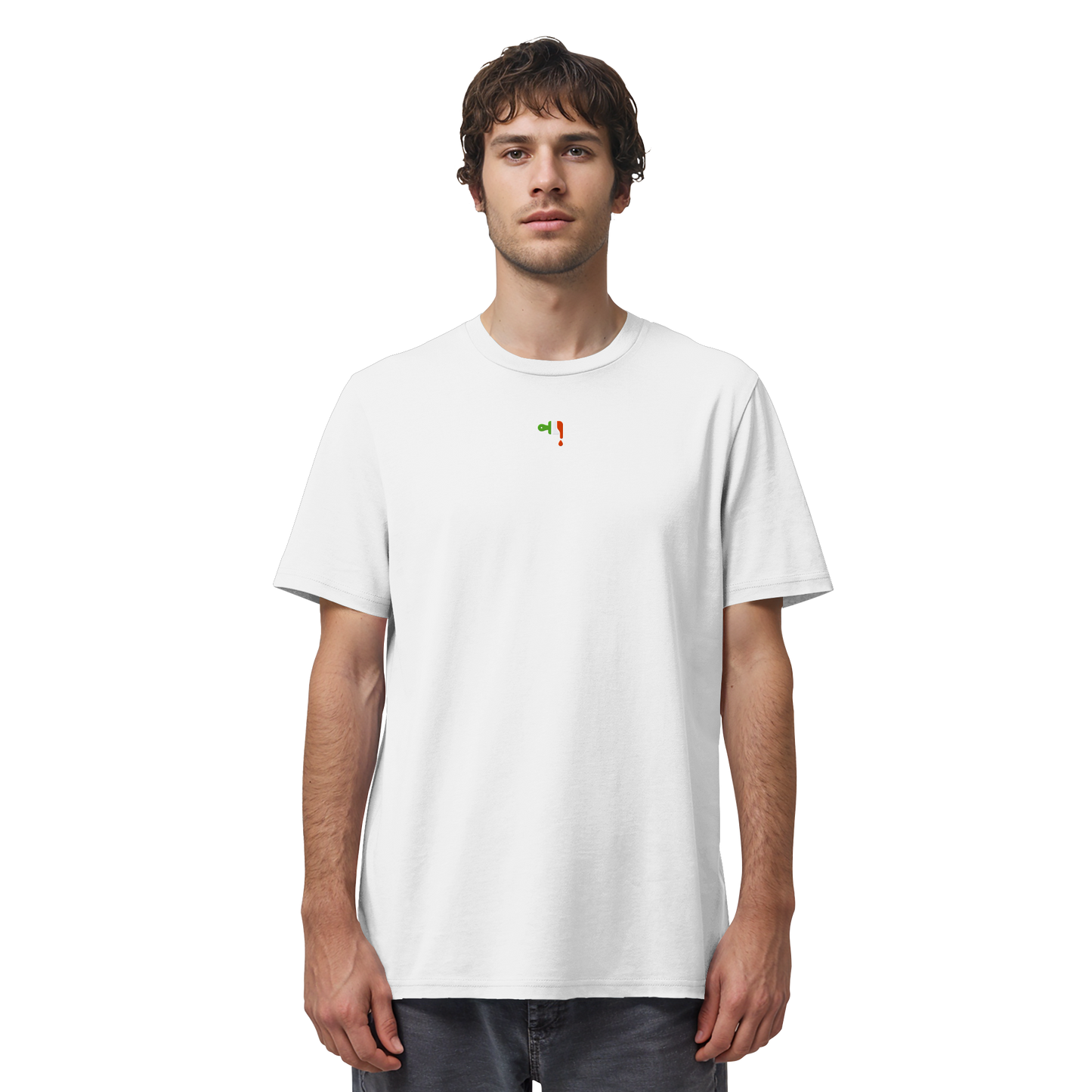 Ciao Ragazzi Summer Collection 2026 - Organic Shirt