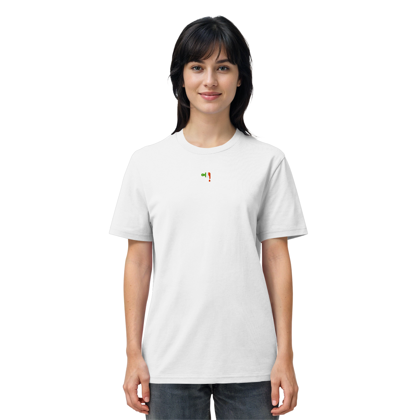 Ciao Ragazzi Summer Collection 2026 - Organic Shirt